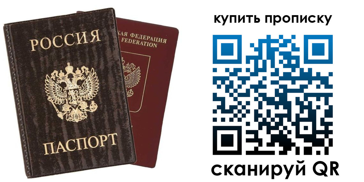 форма 3 в Ершове